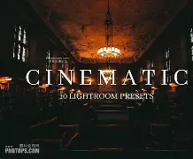 埃马努尔森(埃马努埃尔二世)